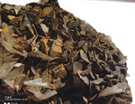 Hessen Mineralien Altenmittlau Calcit